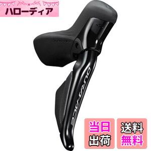 �y���������z�V�}�m(SHIMANO) ST-R9270 12s �E���o�[�̂� �����f�B�X�N�p �F�F�u���b�N/�O���[