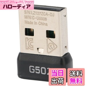 �y���������zUSB �h���O�� �}�E�X ���V�[�o�[ �A�_�v�^�[ �����p G502 Lightspeed ���C�����X �}�E�X�A2.4GHz ���C�����X����M���A���^�|�[�^�u�� USB ���V�[�o�[ �Q�[���p�}�E�X �A�_�v�^�[