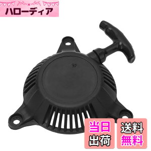 �y���������z���R�C���X�^�[�^�[�A�Z���u���A���R�C���v���X�^�[�^�[ 28400ZM7003 4 �X�g���[�N 49cc GXH50 GXH50U GXV50 WX15 Enginges Lawnmowers Whacker Plates �ɓK�� �F�Fpopular�A�T�C�Y�Fnormal