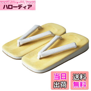 �y���������z[TOuWA] ��� ���� �j���� �a���T���_�� �X�|���W�� �T���h�� �N�b�V������ ����ɂ��� �y�� �n�C�~�����@�� �a�m�p �����Y ������2�F ���l�� ���̓��M�t�g �i24~28cm �F�F�z���C�g