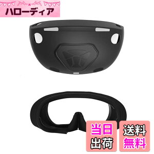 �y���������zLICHIFIT VR�{�̗p�J�o�[ �A�C�}�X�N PS VR2�p �V���R���� �ی� �Ռ� �h�� ����h�~ VR�A�C�}�X�N VR�S�[�O���A�N�Z�T���[ �S�ʕی� PS5 VR2 �F�F�u���b�N