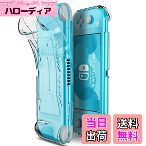 �y���������zswitch lite�J�o�[ �X�C�b�`���C�g �P�[�X �V���R���f�� �\�t�g�J�o�[ �_�炩�� ��̎� �S�ʕی� �ϏՌ� ����n���h�� ���^�y�� ���K�Ȏ�G�� ���E�ȒP �h���h�o �F�Fclear