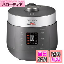 楽天市場】発芽酵素玄米炊飯器 premium new 圧力名人 cjs-fd0641rdvfjp 