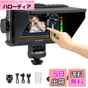 �y���������zVILTROX 5.5�C���` 1200nits �J���� �t�B�[���h���j�^�[ �^�b�`�X�N���[�� 4Kp30 HDMI �J���� ���j�^�[ DC-550 7�C���` DC-A1 �T�C�Y�FDC-550Pro