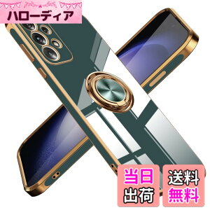 �y���������zTMUJWS Galaxy A53 5G �p�̃P�[�X �����O �ϏՌ� �����Y�ی� �y�� Samsung �M�����N�V�[ A53 5G SC-53C SCG15 �p�̃J�o�[ ���b�L���H �\�t�g�P�[�X �X�^���h�@�\ �ԍڃz���_�[ �Ή� �T���T���G