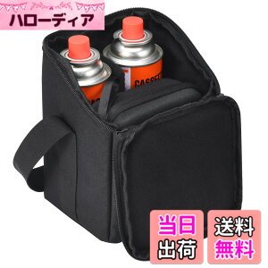 �y���������zLICHIFIT �J�Z�b�g�K�X&�V���O���o�[�i�[���[�P�[�X ST310/ST330/ST340�Ή� �J�Z�b�g�R���� CB�ʎ��[ �F�΂� �Ă��� �K�X�ʃJ�o�[ ���[�{�b�N�X �A�E�g�h�A �F�F�u���b�N