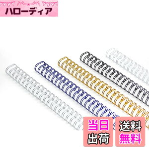 �y���������zRAYSOONER ���{�����O ���a:8mm�A10mm�A12mm A4�T�C�Y 100�{�� 21�� �F�F���F(�u���b�N�A�z���C�g�A�S�[���h�A�V���o�[�A�u���[)�A�T�C�Y�F6.4mm