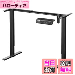 �y���������zErGear �d�� ���~���f�X�N �F�F�u���b�N�A�T�C�Y�F��135cm x ���s41cm x ����118cm