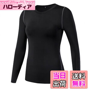 �y���������z[LANBAOSI] �X�|�[�c �C���i�[ ���f�B�[�X ���� �V���c �⊴ �R���v���b�V�����g�b�v�X [UV�J�b�g �z������] �W���M���O �e�j�X �A���_�[�V���c �g���[�j���O�E�F�A �o�R �㒅 �F�F