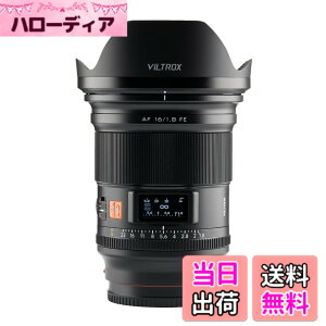 �y���������z20mm F2.8 16mm F1.8 24mm F1.8 85mm F1.4 PRO E-lens �F�F�u���b�N�A�T�C�Y�F16mmF1.8E�}�E���g