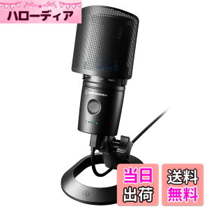 �y���������z�I�[�f�B�I�e�N�j�J AT2020USB-X �R���f���T�[�}�C�N �~���[�g�{�^���t�� ���ʒ��� �C���z���o�� �h���C�o�[�s�v �Q�[�~���O �z�M�p �}�C�N �e�����[�N/�X�g���[�}�[/�R���e���c