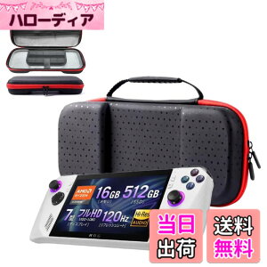 �y���������zFor ASUS ROG Ally X/ROG Ally (2023) �p ���[�P�[�X �F�F���b�h�A�T�C�Y�FASUS Rog Ally