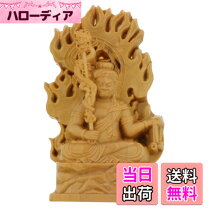 楽天市場】不動明王（彫刻｜アート・美術品・骨董品・民芸品）：ホビー 