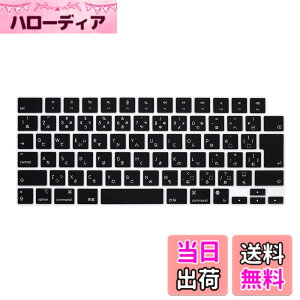 �y���������zmacbook keyboard cover �F�F�u���b�N�F�A�T�C�Y�Fnew Pro14 Pro 16 Air13 Air15