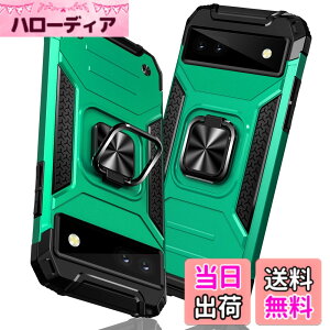 �y���������zTMUJWS Google Pixel 7A �p�̃P�[�X �����O �Ռ��z�� �ϏՌ� TPU+PC�o���p�[ ��d�\�� �ČRMIL�K�i �S�ʕی� ����h�~ �ԍڃz���_�[�Ή� �C�菝�h�~ ����~�� �y�� ���^ �O�[�O�� �s�N�Z