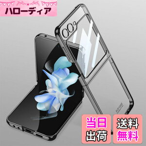 �y���������zLICHIFIT Samsung Galaxy Z Flip5�p�P�[�X �X�}�z�ی�P�[�X �J�o�[ ���b�L���H ���� ���� �����Y�ی� �y�� ���^ �ϏՌ� �S�ʕی� �A�N�Z�T���[ �F�F�����u���b�N