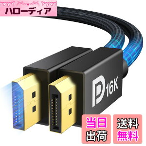 �y���������ziVANKY Dispalyort 2.1�P�[�u�� �F�F16K-�u���b�N�A�T�C�Y�F2M