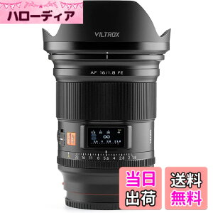 �y���������zViltrox AF �P�œ_�����Y �\�j�[E�}�E���g �F�F�u���b�N�A�T�C�Y�FAF 16mmF1.8