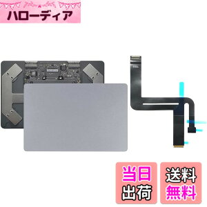 �y���������zShanskrit �t���b�N�X�P�[�u���t���g���b�N�p�b�h MacBook Air 13�C���` M1 A2337 �g���b�N�p�b�h 2020 �ɑΉ� �F�F�O���[
