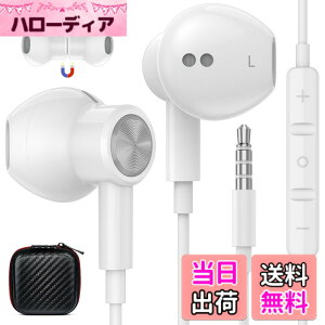 �y���������z�y�V�o��z�C���z�� �L�� �}�C�N�t�� 3.5mm�W���b�N ���C �Ή�AQUOS sense8/7 wish2 �Ή�Redmi 12C �Ή�OPPO Reno9A �����R���t�� �ʘb�Ή� �C���t�H�� �p�\�R�� PC �p �e�����[�N�Ή�iphone 6s/SE