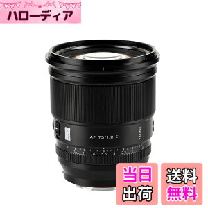 �y���������zVILTROX AF 75mm F1.2 XF/Z/E �P�œ_���]�������Y �T�C�Y�FAF 75mm F1.2 E
