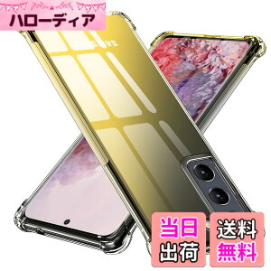 �y���������zTMUJWS Galaxy S21 5G �p�P�[�X �V���R�� �N���A �O���f�[�V���� �\�t�g�P�[�X ���^ �y�� SC-51B �P�[�X/ SCG09 �P�[�X �ϏՌ� �S�ʕی� tpu �l����C�Փ˖h�~ �����Y�ی� �C�菝�h�~ �X�g