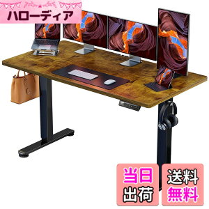 �y���������zErGear �d�� �I�t�B�X���[�N�e�[�u�� �F�F�r���e�[�W(�V��) / ��(��)�A�T�C�Y�F140*70cm
