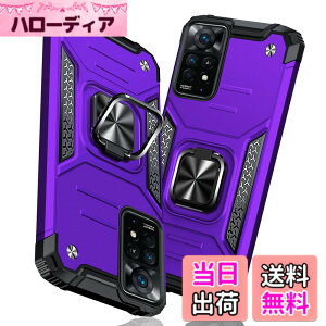�y���������zTMUJWS Redmi Note 11 Pro 5G �p�̃P�[�X �����O �Ռ��z�� �ϏՌ� TPU+PC�o���p�[ ��d�\�� �ČRMIL�K�i �S�ʕی� �ԍڃz���_�[�Ή� �C�菝�h�~ ����~�� �y�� ���^ ���b�h�~�[ �m�[�g11 pro 