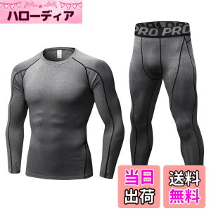 �y���������z[LANBAOSI] �X�|�[�c�C���i�[ �����Y �㉺�Z�b�g [�z������ UV�J�b�g] �����j���O �R���v���b�V�����E�F�A ���������V���c �X�p�b�c �Z�b�g�A�b�v ��ƒ� �C���i�[ �T�b�J�[ �o�X�P