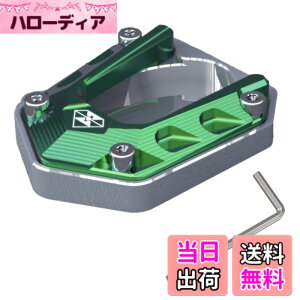 �y���������zENN LLC �o�C�N�p �T�C�h�X�^���h �v���[�g ZX-25R/NINJA250/NINJA400/Z250/Z400�Ή� �F�F�O���[��