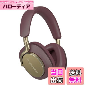 �y���������zBowers & Wilkins �t���b�O�V�b�v ���C�����X �m�C�Y�L�����Z�����O �w�b�h�t�H�� PX8 �F�F���C�����E�o�[�K���f�B�A�T�C�Y�F����