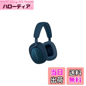 �y���������zBowers & Wilkins �I�[�o�[�C���[ �m�C�Y�L�����Z�����O ���C�����X �w�b�h�z�� �F�F�I�[�V�����E�u���[�A�T�C�Y�F����