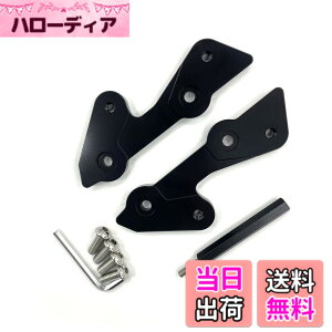 �y���������zmotokano �X�e�b�v�A�b�v ZX-25R ZX-4R ZX-4RR SE �ɓK�p �o�b�N�X�e�b�v�A�b�v �F�F�u���b�N