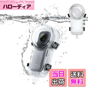 �y���������zTOMGDRACO Insta360 X3 �����Ȃ������P�[�X 360�x�J���� �����P�[�X �h���[��50M �u���C���h�]�[���r�� HD���w�����Y x3�����P�[�X �����B�e �S���ʕی� �ψ����A�h�o�A�����h�~ ���ɋ�