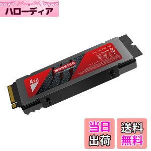 �y���������zMonster Storage NVMe SSD PCIe Gen 4x4 PS5�m�F�ς� M.2 Type 2280 ���� SSD 3D TLC �������K�i ���[�J�[5�N �T�C�Y�F4TB