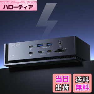 �y���������ziVANKY FusionDock Max 1 Thunderbolt 4�ƌ݊���������܂��A20-in-1 Quad 6K@60Hz���j�^�[�h�b�L���O�X�e�[�V�����A40Gbps�h�b�N for MacBook M1/M2/M3/M4 Pro/Max�A2HDMI 2.0�A96W PD�A10Gbps 5USB-A ����� 2USB-C
