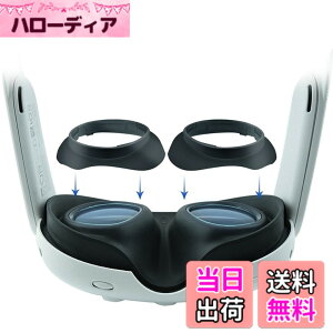 �y���������zLICHIFIT VR�����Y�v���e�N�^�[Meta Quest 3�Ή� 2in1 �����Y�t���[��/�ዾ�X�y�[�T�[ �ዾ��VR�����Y�ɏ����̂�h�� �����Y�X�N���b�`�h�~ ���h�~ �ߎ� �A�N�Z�T���[ �F�F�u���b�N