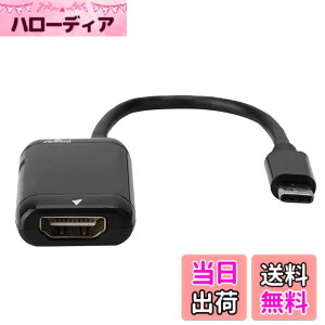 �y���������zJ-ouuo USBC �^�C�v C - HDMI �A�_�v�^�[ USB 3.1 �P�[�u�� MHL Android �d�b�^�u���b�g�p