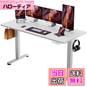 �y���������zErGear �d�� �I�t�B�X���[�N�e�[�u�� �F�F��(�V��) / ��(��)�A�T�C�Y�F160*70cm