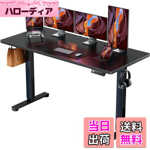 �y���������zErGear �d�� �I�t�B�X���[�N�e�[�u�� �F�F��(�V��) / ��(��)�A�T�C�Y�F160*70cm