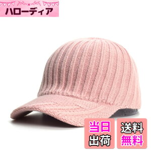 �y���������z[X-cross] �N���X �j�b�g�L���b�v ���t�� �t���[�T�C�Y �[�� �����x���g �j�b�g�X �V���v�� ���n �F�F�s���N�A�T�C�Y�F55.0-60.0 cm
