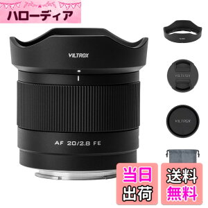 �y���������zVILTROX AF 20mm F2.8 FE ���L�p�}�C�N�������Y �\�j�[E�}�E���g �J���������Y ����a ��AF�Ή� �I�[�g�t�H�[�J�X �t���t���[�� �~���[���X�J���� ��7CR ��7CII ��7C ��7 IV III ��7RV ��7SIII ��9III 