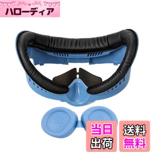 �y���������zLICHIFIT �t�F�C�X�J�o�[+�����Y�J�o�[Meta Quest 3�p ���U�[ �A�C�}�X�N �ی� �Ռ� �h�� ����h�~ �ʋC�f�U�C�� �������ȒP �t�F�C�X�N�b�V���� �t�F�C�X�J�o�[ VR�p�t�F�C�X�J�o