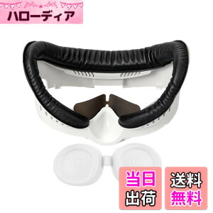 �y���������zLICHIFIT �t�F�C�X�J�o�[+�����Y�J�o�[Meta Quest 3�p ���U�[ �A�C�}�X�N �ی� �Ռ� �h�� ����h�~ �ʋC�f�U�C�� �������ȒP �t�F�C�X�N�b�V���� �t�F�C�X�J�o�[ VR�p�t�F�C�X�J�o