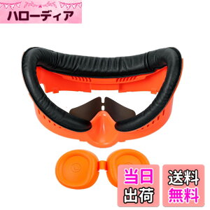 �y���������zLICHIFIT �t�F�C�X�J�o�[+�����Y�J�o�[Meta Quest 3�p ���U�[ �A�C�}�X�N �ی� �Ռ� �h�� ����h�~ �ʋC�f�U�C�� �������ȒP �t�F�C�X�N�b�V���� �t�F�C�X�J�o�[ VR�p�t�F�C�X�J�o