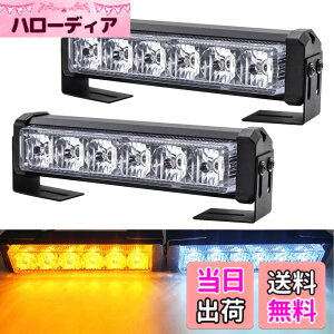 �y���������zX-STYLE �g���b�N �X�g���{���C�g �E�� 12V 9���[�h �_�� �x���� �h�� �ϏՌ� �댯�x�� �Ǔ˖h�~ �ً}�M�����C�g �g���[���[ �t���b�V�������v �F�F��+���A�T�C�Y�F12V