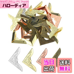 �y���������zuxcell ���^���u�b�N�R�[�i�[�v���e�N�^�[ 80���� �r���e�[�W�A�C�A���G�b�W�J�o�[�K�[�h �X�N���b�v�u�b�N �ʐ^ ���j���[�p 4�F�i�� �V���o�[ ���[�Y�� �u�����Y�j �F�F���A