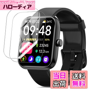 �y���������zYCJDP �t���ی�t�B���� for SAIKATI IDW25 �X�}�[�g�E�H�b�` 1.83�C���`��ʃt�B���� ���������x(���˒ጸ) ������ɋ��� �w��h�~ �_�� TPU�� (2���Z�b�g) �F�F�����A�T�C�Y�FSAIKATI IDW25