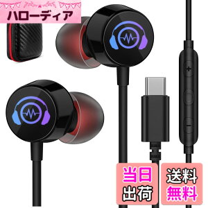 �y���������z�^�C�vc�C���z�� �L�� �}�C�N�t�� LED���C�g�t�� �J�i���^ USB Type-c�C���t�H���Ή�OPPO Reno7A 10 Pro �Ή�Google Pixel 7a �Ή�Xiaomi Redmi Pad / 13T Pro �Ή�iPhone 16/16 Pro/16 Pro Max HIFI���� �N���A