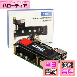 �y���������zGeekworm X1001 V1.1 PCIe NVMe M.2 SSD 2280�g���{�[�h�ARaspberry Pi 5�ɓK�p
